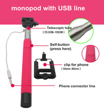 2015 New Extendable Handheld Monopod Audio cable wired Selfie Stick take photos for IOS Android smart phone SJCAM SJ4000 Wifi