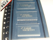 74VHC161284MEAX 74VHC161284 printer interface chip
