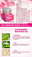 AFY Makeup Slimming Products Weight Loss Thin Waist Stovepipe Slimming Creams Full Body Fat Burning Gel