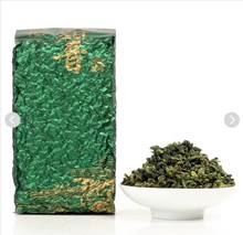 250g Top grade Chinese Oolong tea tieguanyin tea  the green food new health care products for wholesale