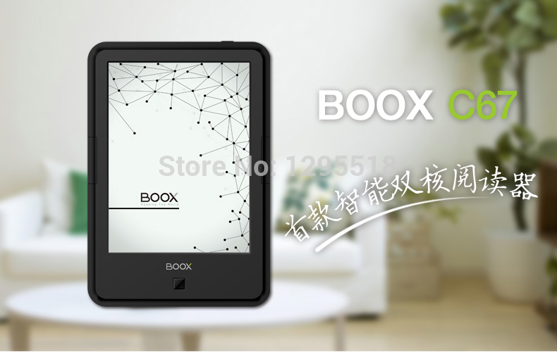 ONYX BOOX C67 ML 4GB WIFICapacitive Touch eink screen e Book Reader Multi language 1024 768