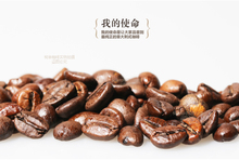 Colin select grade Italian Coffee espresso beans imported baking 454g ground black Coffee powder