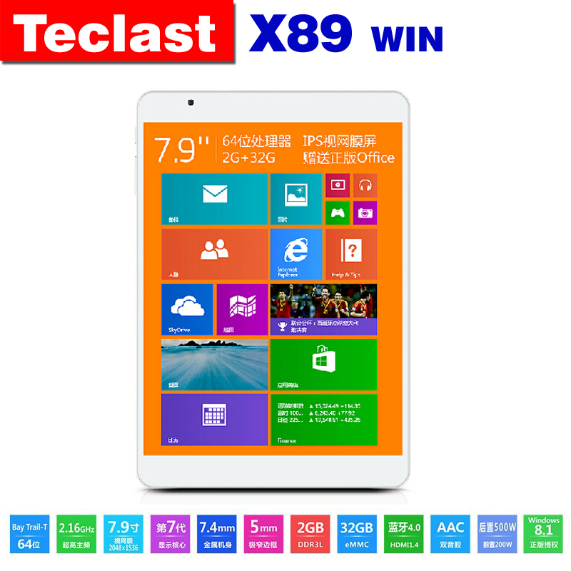 100 Original Teclast X89 Windows 8 1 Intel Bay Trail T Z3736F Tablet PC 7 9