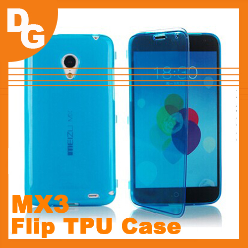 Hot Sale 8 Colors Fashion Flip TPU Protective Case For Meizu MX3 Smartphone Free Shipping With