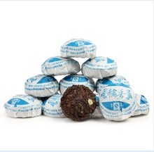 Promotion 220g chinese pu er tea china yunnan puer tea health careful product weight losing