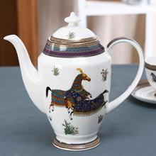 European Style High grade Luxury Bone China Ceramic Tea And Coffee Set