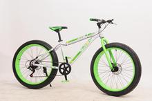 Mountain bicycle 26 inch Snow bike 7 speed aluminum body steel fork Beach Cruiser Skibob Mountain