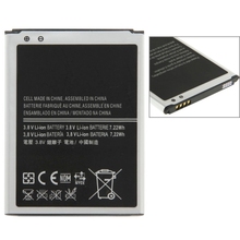 Fast Shipping 1900mAh B500BE B500AE Mobile Phone li ion Battery For Samsung Galaxy S4 S 4