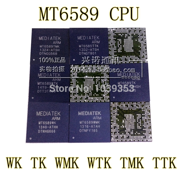MT6589WK MT6589 Quad core smartphone system single chip SoC Quad core Cortex A7 CPU 