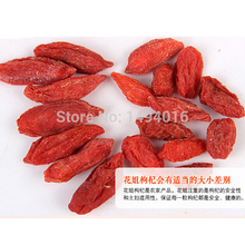 250g goji berry The king of Chinese wolfberry medlar bag in the herbal tea Health tea