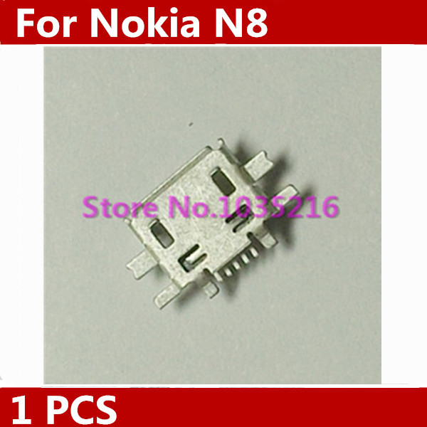 Usb      -   Nokia N8 E52 E55
