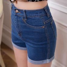 2014 New Fashion women s jeans Summer High Waist Stretch Denim Shorts Slim Korean Casual women