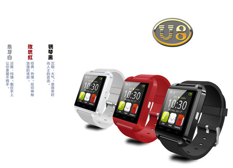 U8 Bluetooth Smart Watch WristWatch for i Phone Note 2 Note 3 Anti theft alarm mobile