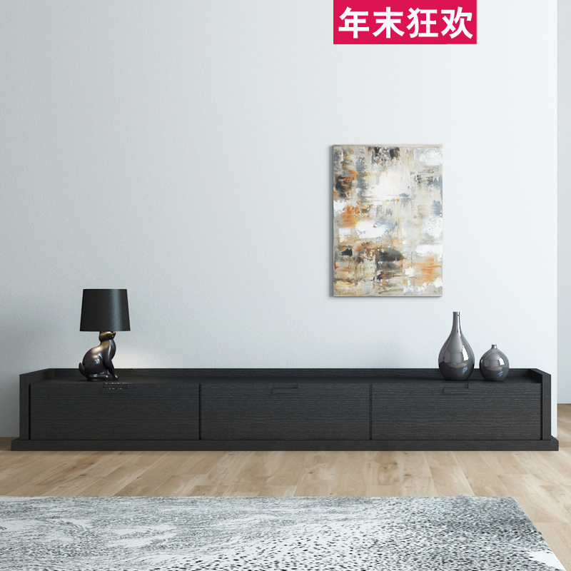 meuble tv bas et long ikea