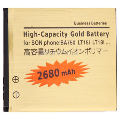 2680  BA750       Sony Ericsson Xperia Arc LT15i / LT18i