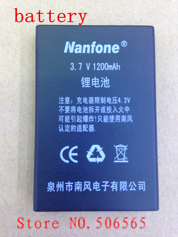 Nanfone NF6600      FM UHF 400 - 470 