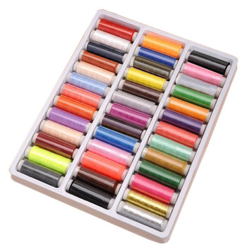 Feitong новый комплект из 39 катушки различных цвет Spolyester швейных ниток 200 ярды бесплатная доставка и оптовая продажа