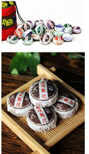 10 Years Old Top Grade Good Quality New Mini 50 pcs Yunnan Puerh Chinese Puer Mix