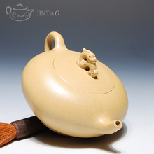 Yixing purple clay teapot zisha handmade tea pot set 350ml package with gift box
