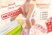 1pcs Brand new Balansilk Full body fat burning Body slimming cream gel hot anti cellulite weight