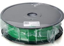 F10775 Aurora 1.75mm ABS Green 3D Printer Filaments 1KG Plastic Rubber Consumables Material MakerBot RepRap UP Mendel + FS