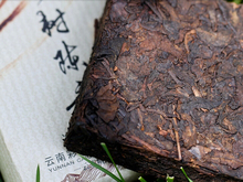 old tea tree in yunnan tradional process in 1000 years puer tea famouse tea 250G dying