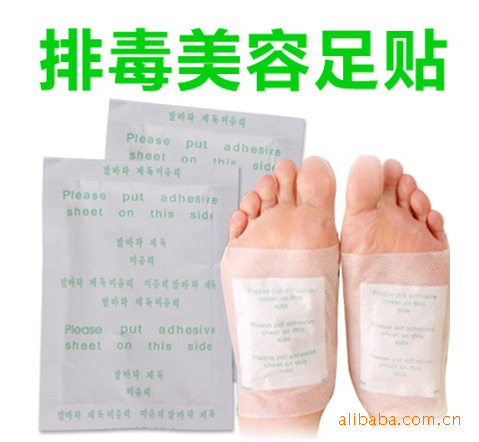 Foot Patch with tape detox foot patch slimming beauty beauty paste