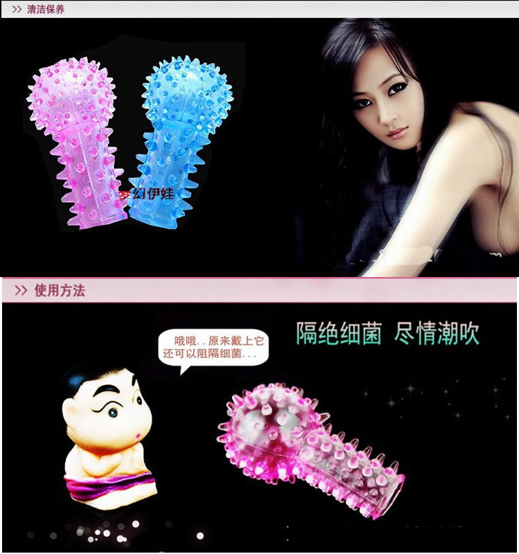 3pcs/set finger Spiked Condoms Reusable Ring Impotence Erection Extensions Extender Condoms G point Sex toys Adult product 3pcs/set finger Spiked Condoms Reusable Ring Impotence Erection Extensions Extender Condoms G point Sex toys Adult product
