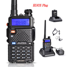 BAOFENG UV-5R  VHF/UHF Dual Band Two Way Ham Radio Transceiver Walkie Talkie portable radio