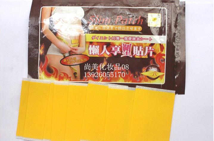 Hot selling 2014 New Slim Patch Weight Loss Patch Slim Efficacy Strong Slimming Patches For Diet