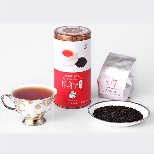 Ceylon black tea china natural tea products for weight losing kungfu red tea ceylon black tea