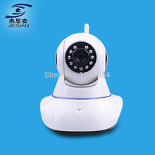 Free shipping wireless wifi network camera 720P HD Night Vision smartphone remote monitoring burglar alarm