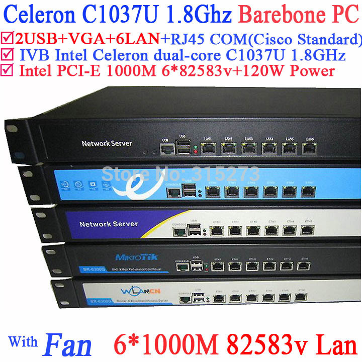 C1037u  -     LAN 82583  RouterOS Mikrotik PFSense Panabit Wayos softing  1U  Barebone