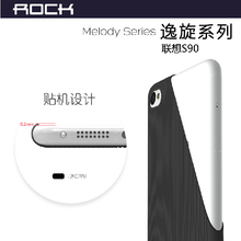 Wholesale Retail 1pc MOQ Original Rock Brand Lenovo Sisley S90 phone protective silicon TPU case Back