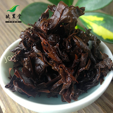 Top grade oolong tea da hong pao dahongpao tea Big Red Robe Oolong wulong Original Gift