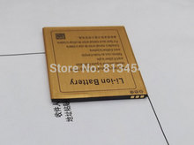 High Quality 5inch TIMMY E82 Mobile Phone Battery Free Shipping with Tracking Number