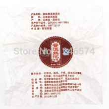 50pcs Spring Original Flavor Mini Tuo Ripe Pu Er Tea China Import Export Menghai Alpine Star