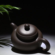 Yixing teapot ore authentic handmade antique classic kung fu tea pot purple mixed batch of factory outlets