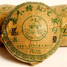 New Promotion! 2009 Year Puer Tea 100g Raw Puerh Tea ,Jiamu Shen Puer,Good Quality Puer Raw Tea For Health Care