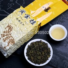 Oolong tea Promotion 250g chinese Oolong Anxi tieguanyin china green tea Strong Cream Flavor Wulong Tea