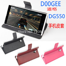 Doogee DG550 Original Baiwei Brand New Flip Leather case For Doogee DG550 MTK6592 Octa core 3G Android Smart Mobile phone