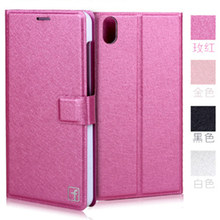 hot sale pu leather mobile phone case for lenovo s850 p780 k900 s820 s650 s850t case flip cover protective shell