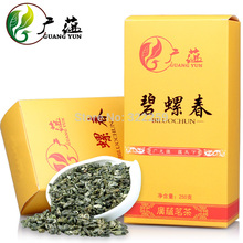  GREENFIELD 500g Fresh Spring Premium China Yunnan Bi Luo Chun BiLuoChun Green Tea Green Snail