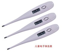 Wholesale Household Digital LCD Thermometer Degree Fever Child Baby Care Babies Termometer Baby Electronic Termometro free