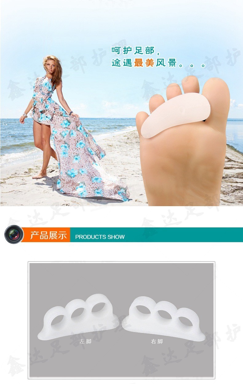 Factory Direct Sale Silicone Gel toe Separator Feet care Tool valgus protector Bunion adjuster Pain Relief