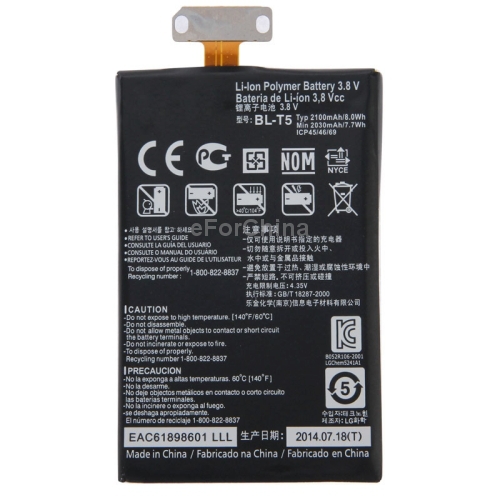 BL T5 2100mAh Li ion Polymer Mobile Phone Battery Fit Flex Cable for LG Nexus 4