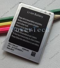New Original HTM A9500 Mobile Phone Battery 2200mAh for  HTM GT-A9500 Android Phone FREE SHIPPING