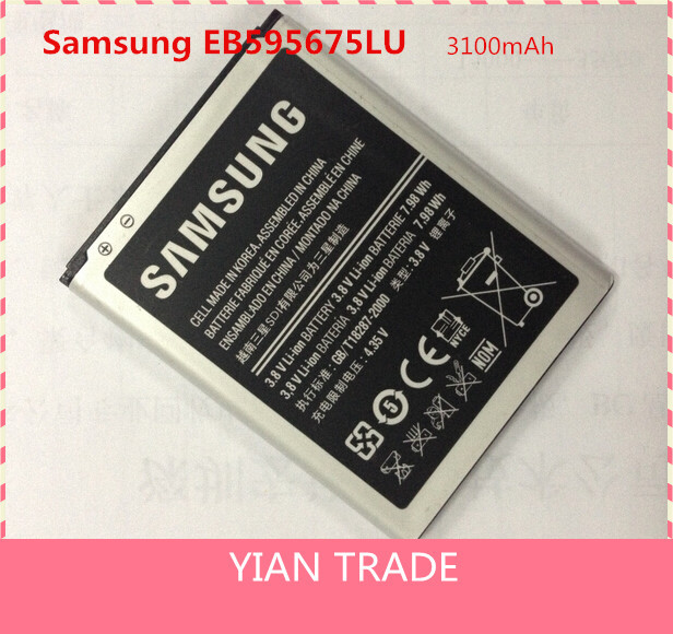  EB595675LU  Samsung Galaxy Note 2 LTE N7105 N7100 T-Mobile T889  L900 Verizon i605  