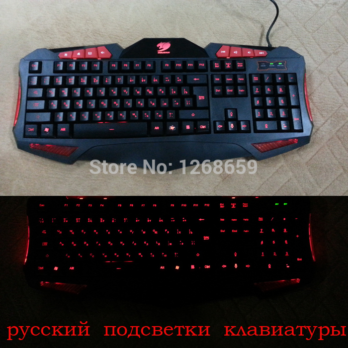 Как сделать подсветку для клавиатуры компьютера