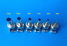 6pc BGA Circular Nozzles for 850 Hot air soldering station